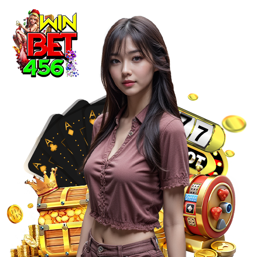 winbet456 เข้าสู่ระบบ