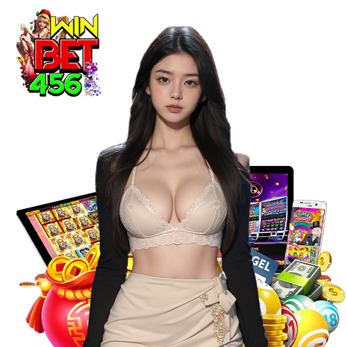 winbet456 เว็บตรง